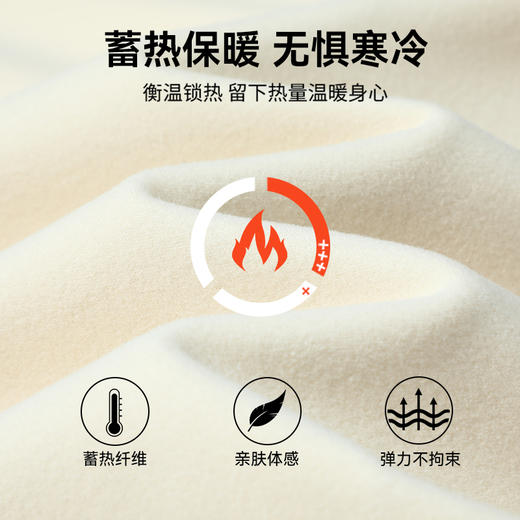 拓路者半开襟卫衣女款24年秋季简约户外运动卫衣保暖打底衫上衣 商品图3