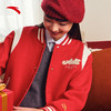 安踏好事发生丨关晓彤同款新年红色棒球服外套女士冬季夹克162518727S 商品缩略图5