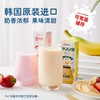 宾格瑞牛奶饮料(200mlx6) 商品缩略图0