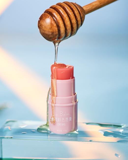 采华之滋蜂蜜粉色唇膏（小粉胖）4.5g 变色唇膏润唇补水保湿 上嘴柔嫩度超好，瞬间解决大干嘴 商品图0
