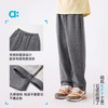 【春Vol.1】allblu幼岚儿童裤子男童女童25春季新款春季休闲基础直筒裤 商品缩略图4