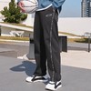 有志者UZIS美式休闲运动长裤男2025新款宽松直筒篮球训练卫裤【星际】 商品缩略图1