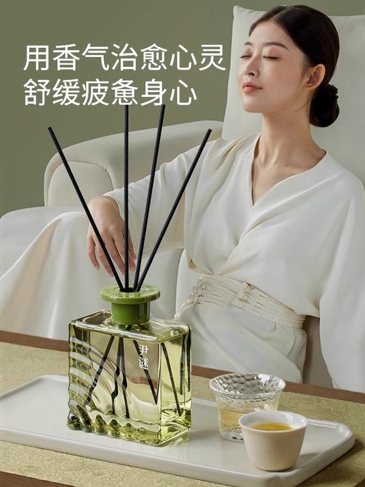 充值下单更划算‼观雨茶系列 超高颜值清新无火香薰200ml/瓶 商品图3