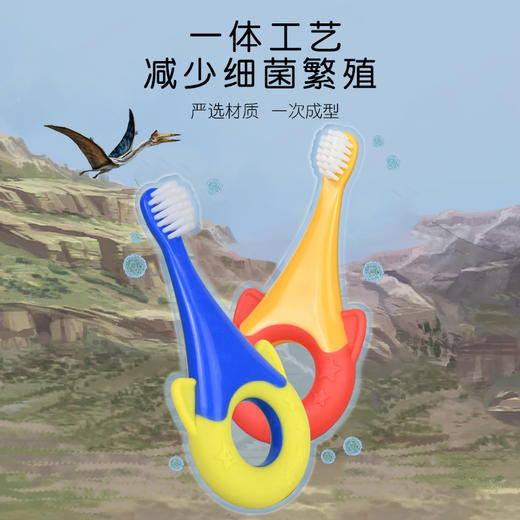 BebeTour1-6岁多数量儿童牙膏牙刷组合防蛀牙呵护婴幼儿口腔健康 商品图9