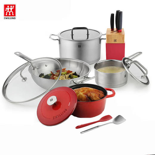 双立人（ZWILLING）炒锅 锅具套装食尚厨房十件套装 ZW-C137 商品图1