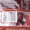 莱家 加迪纳巧克力手指饼干 125g/袋 商品缩略图3