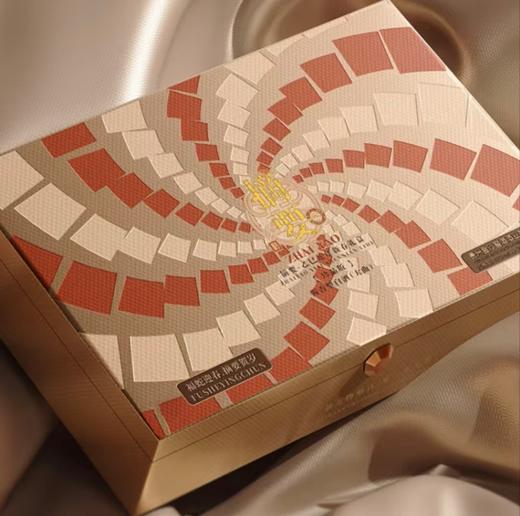 【摘要蛇年 珍品礼盒】53度摘要酒·珍品版（乙巳蛇年）500ml1*2   酱香型 白酒 收藏送礼自饮 高端礼盒 商品图8