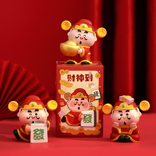 【财神到❗️新年幸运小摆件】小耳朵弹簧，摇摇乐设计，创意国潮，好运来！马年礼物小财神桌面摆件潮玩盲盒办公室树脂手办车载摆件 商品图0