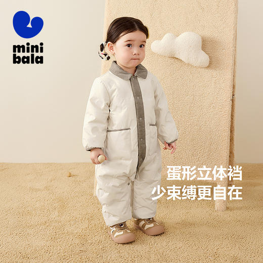 【迷你小蛋仔】迷你巴拉羽绒连体衣男女童宝宝萌趣翻领冬日 商品图1