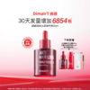 迪脱防脱健发头皮精华液-33ml 商品缩略图0