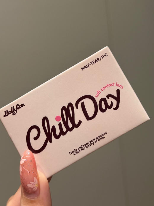 【半年抛】bollycon新品 自然混血款 一片装 一副拍2 商品图4