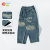 ZB1EK011贝贝怡童装男童牛仔裤男大童2024新款秋冬款裤子儿童长裤秋装 商品缩略图1