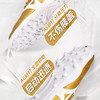 【宽脚力荐】Mizuno美津浓TF碎钉AG短钉成人飞盘训练比赛运动足球鞋 商品缩略图3