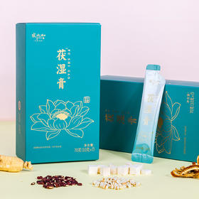 张太和茯湿膏70g严格遵守老法工序，每一环节做到精益求精，匠心熬制品质膏滋，温润好吸收