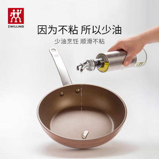 双立人（ZWILLING）Enjoy不粘锅平底锅煎锅炒菜锅煎蛋煎饼牛排锅油炸锅少油烟烹饪锅 煎锅（粉色）盖硅胶铲 24cm 商品图6