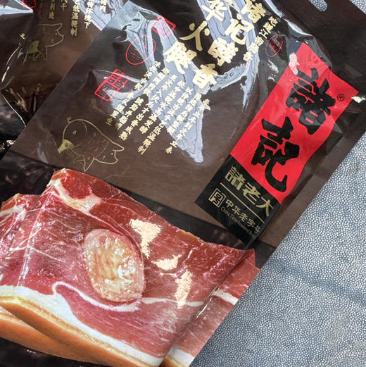 诸老大杭州酱鸭酱板鸭。 酱香黑猪五花肉。酵香金华火腿 浙江特产送礼老字号卤味熟食年货过年送礼品 商品图10