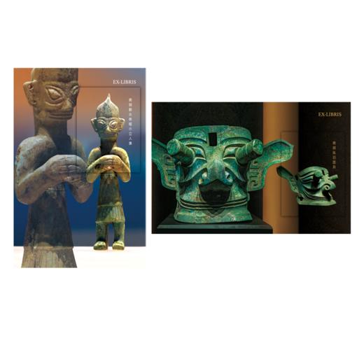 【超模君力荐！！！恢复正常发货】《三星堆全书 》首次全面解读三星堆 探寻令人惊叹的神秘古国起源（帆布袋已赠送完） 商品图6