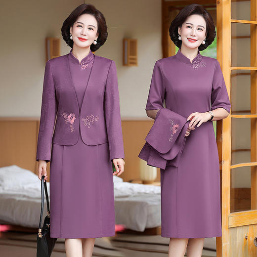 MCRL9299喜婆婆婚宴装2024新款妈妈秋装连衣裙两件套装贵夫人披肩改良旗袍 商品图2