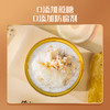 蔡府椰椰燕窝花胶粥礼盒 商品缩略图4