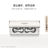【一手样机】华为Freebuds Lipstick 2 口红耳机 弦乐白/魅影黑 商品缩略图3