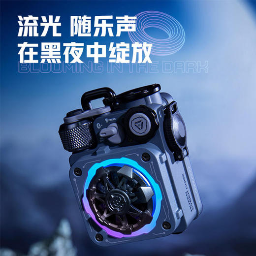 韶音舒适圈 降噪T910+猫王.机械光域Cube 便携式蓝牙音箱典藏 星舰灰【KLJJ15.0】 商品图2