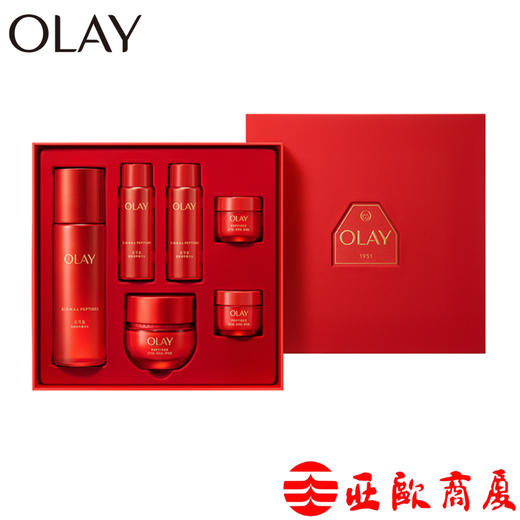 【玉兰油】紧致提拉水霜套装 商品图0