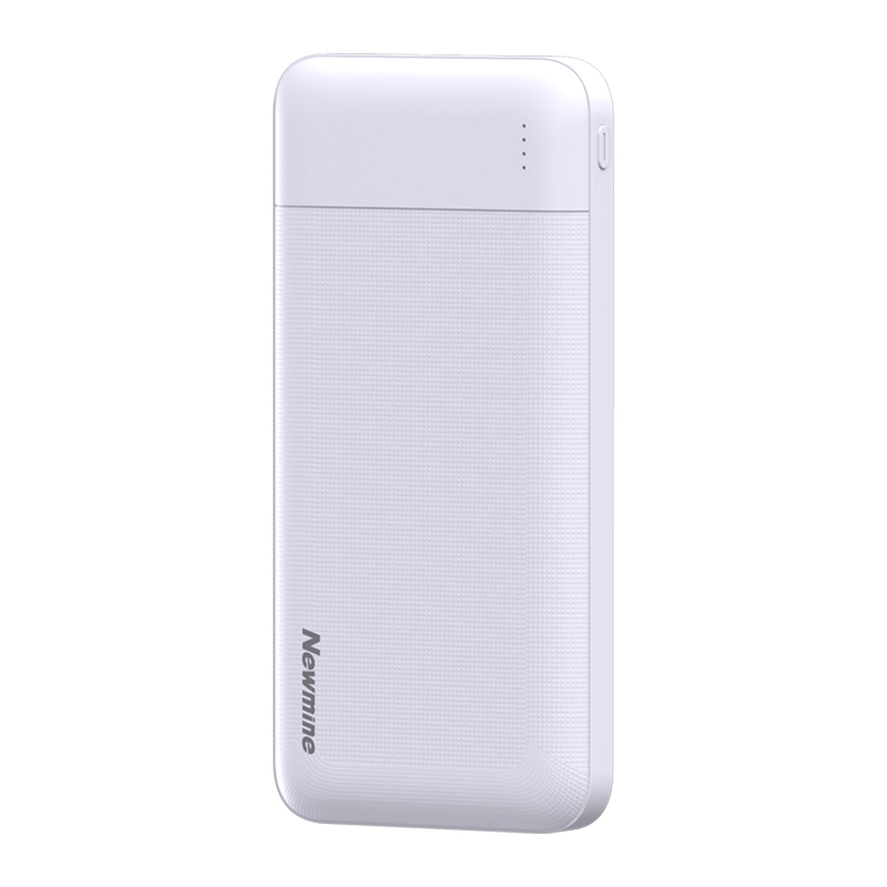 【自营】纽曼F133  10000毫安超薄移动电源充电宝