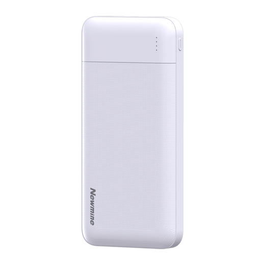 【自营】纽曼F133  10000毫安超薄移动电源充电宝 商品图0