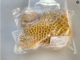 内蒙散养黄牛毛肚（500克）