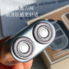 【只有手掌一半的剃须刀  出差旅行必备】±0便携剃须刀  个头小巧不占地  人体工学设计顺滑剃须  金属机身质感好  IPX7级防水  高转速剃须快速干净~ 商品缩略图1