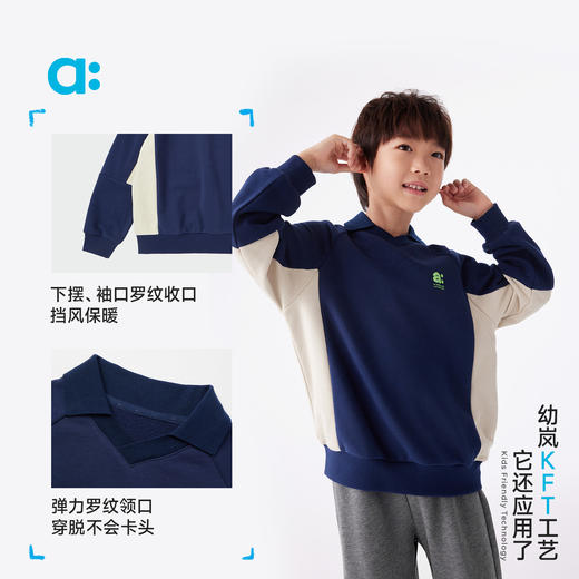 【春Vol.1】allblu幼岚儿童翻领卫衣男童女童25春季新款耐磨插肩袖上衣ZY 商品图4