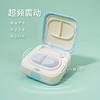 卡通高级隐形眼镜清洗器美瞳去除蛋白清洁工具1017 商品缩略图2