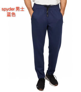 威廉王子最爱品牌spyder男士休闲长裤来货了，特价198元🉐🉐包税包邮到手了🔥🔥这款休闲裤版型和质量实在是太好啦！