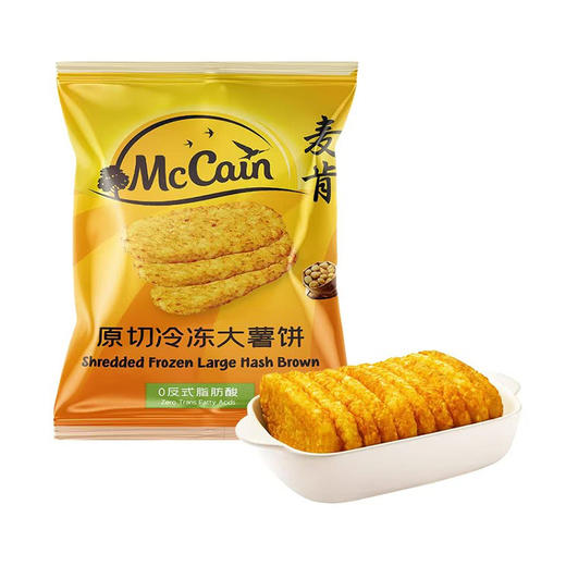 MM 山姆 麦肯 原切冷冻大薯饼 1.5kg 商品图0