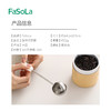 FaSoLa不锈钢旋转手柄泡茶过滤器半圆一泡一提细腻过滤茶汤清亮旋转泡茶器 商品缩略图1