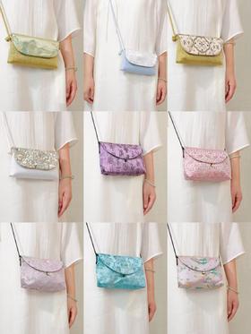 温小暖旗舰店——先天下开业礼(宋锦包)