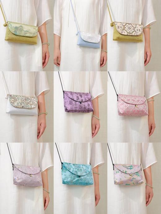 温小暖旗舰店——先天下开业礼(宋锦包) 商品图0