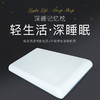 【自营】睡眠大师 D40轻柔记忆枕头 商品缩略图2