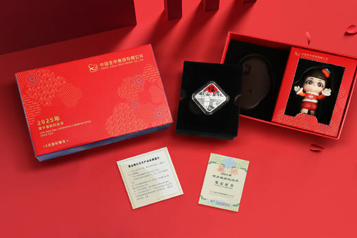 2025年贺岁3元福字银币（8克银币）手办盲盒 商品图8