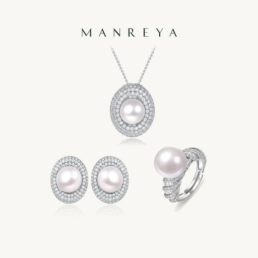 Manreya玛芮雅套装“白日梦境”珍珠三件套耳钉套装戒指耳环套装女气质新款 商品图0