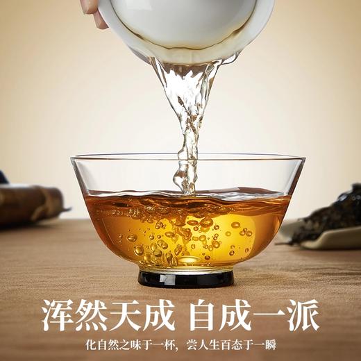 【西湖工夫】浙博珍藏龙井白茶100g 商品图1