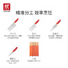 双立人（ZWILLING）刀具套装菜刀多用水果刀砍骨刀切菜刀切肉刀刀架NOW S厨房用具 石榴红刀具 5件套 商品缩略图4
