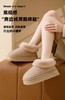 【YW】无忧购新款棉拖鞋冬季外穿高帮加绒保暖居家棉鞋拖鞋（截单后3-5天发货) 商品缩略图4