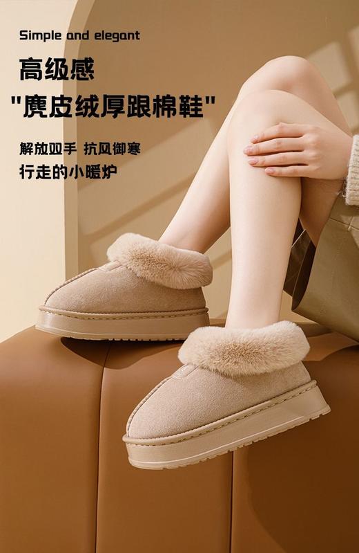 【YW】无忧购新款棉拖鞋冬季外穿高帮加绒保暖居家棉鞋拖鞋（截单后3-5天发货) 商品图4