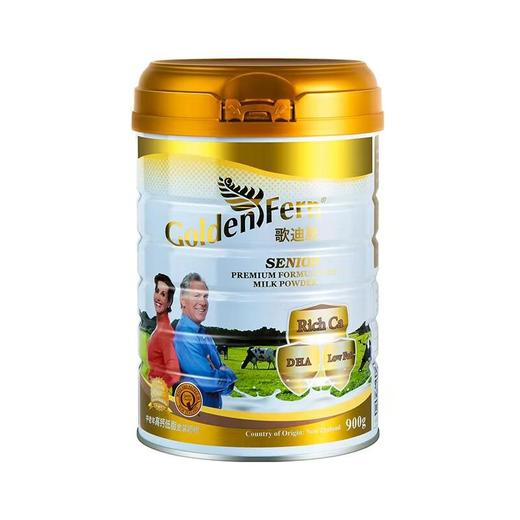 歌迪恩中老年营养奶粉800g 商品图1