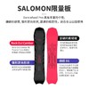 2324SALOMON雪板DANCEHAUL PRO 商品缩略图2