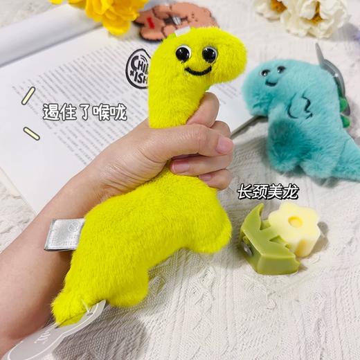 小怪兽周边可爱毛绒挂件 商品图2