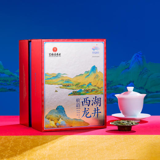 艺福堂 绿茶 2025新茶 千里江山杭韵西湖龙井单瓷礼盒200g/盒 商品图1