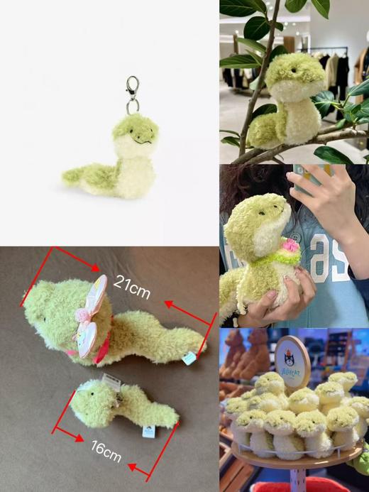 蛇年到福气绕！jellycat小蛇可爱又吉祥！ 商品图0
