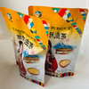 雅咕嘟150g酥油茶/甜酥油茶/西藏甜茶 三种口味可选 商品缩略图9